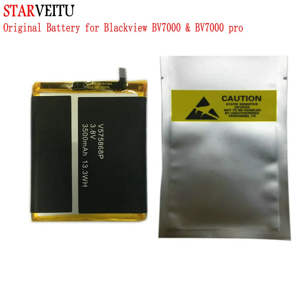 STARVEITU Батарея для Blackview BV7000 3500mAh батареей Pro V575868P мобильный телефон мА/ч.
