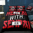 Пододеяльник Hentai с мемом Senpai, удобное одеяло, домашний декор, универсальный комплект постельного белья, постельное белье и наволочка