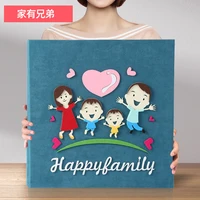 photo album album diy baby growth record family manual self adhesive large capacity souvenir book for children 7 inches