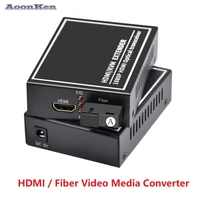 sc port 1080p hdmi audio and video optical end machine hdmi fiber optic transmitter fiber video media converter fiber extender
