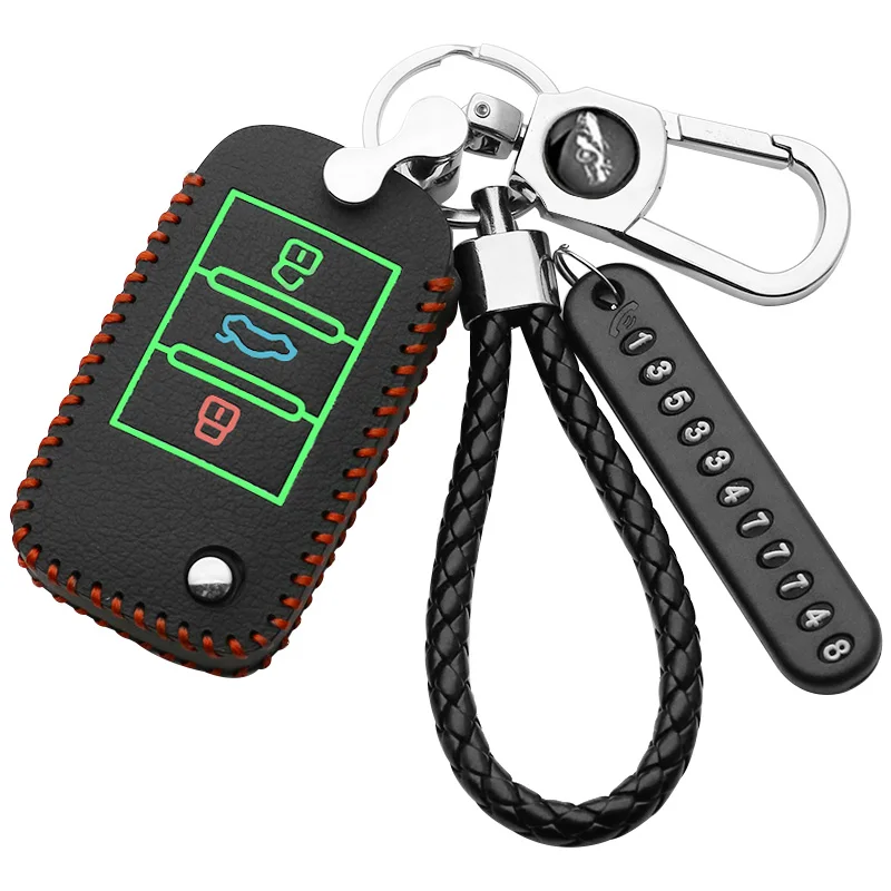 Лидер продаж новый кожаный чехол для автомобильных ключей с полным покрытием Roewe