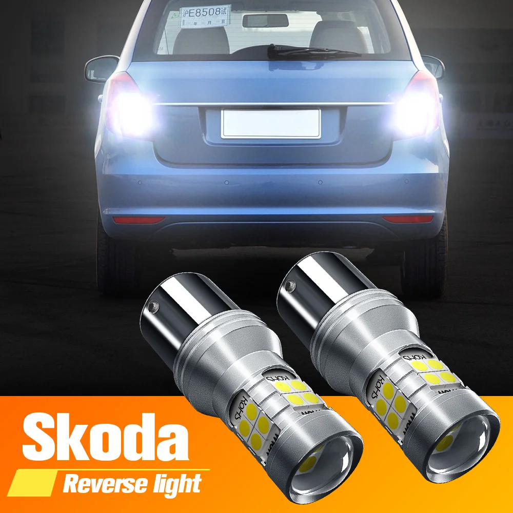 Светодиодная лампа задсветильник хода P21W BA15S Canbus для Skoda Superb MK1 MK2 MK3 Yeti Fabia 1 2 3 Felicia