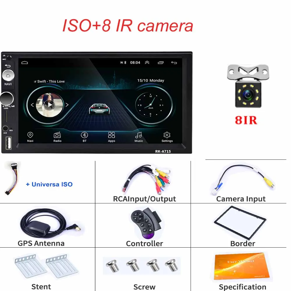 ISO cable with 8 IR Hikity 2din Andriod 8,1 автомобильный мультимедийный плеер gps навигация Bluetooth " MP5 плеер Wifi зеркальная ссылка USB автомобильное аудио-Радио стерео - Цвет: ISO cable with 8 IR
