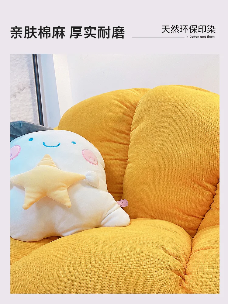 

Lazy sofa bedroom lovely girl double tatami folding single balcony sofa bad Cute chairs for bedroom Remove cover wash each clean