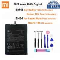 100 original replacement battery bn54 bm4s for xiaomi redmi 10x pro 5g note 9 note9 n9 4g version phone batteries bateria