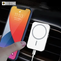 15w magnetic car mobile phone wireless charger can be adsorbed for iphone 12 pro max mini fast wireless charging stand