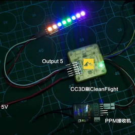 8-битная 8-канальная светодиодная подсветка WS2812b 5050 RGB встроенная полная новая
