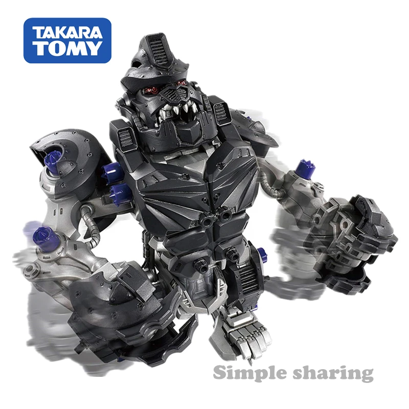 Экшн фигурка TAKARA TOMY ZOIDS Wild ZW10 Kong (вид гориллы) пластиковая моторизованная