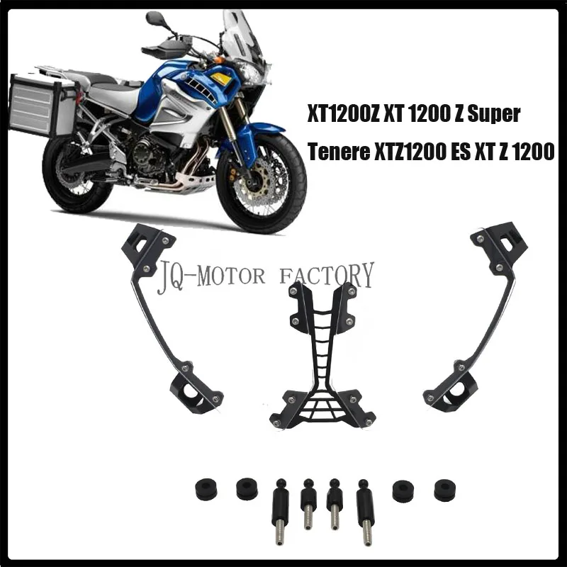 Для YAMAHA XT1200Z XT 1200 Z Super Tenere 2010- модификация мотоцикла Фара Защитная крышка протектор