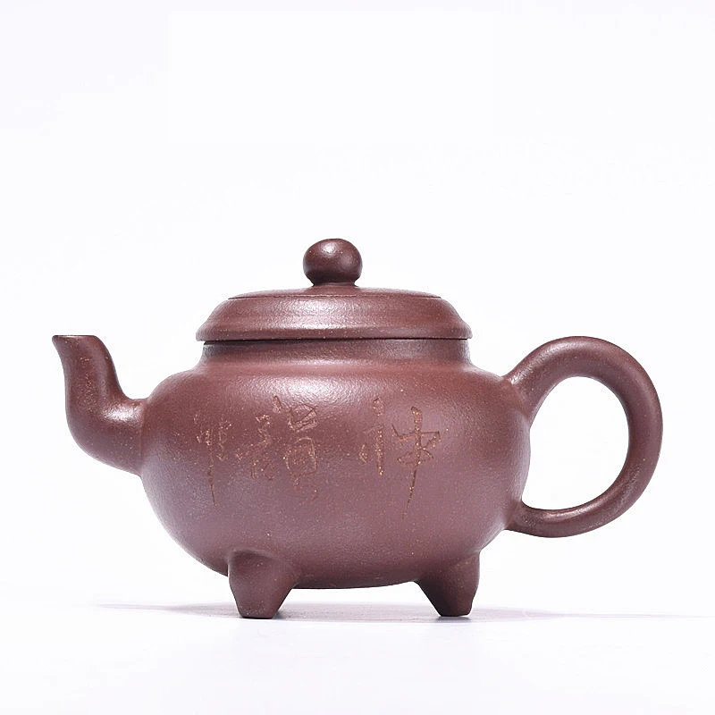 Yixing Purple Clay Teapot Raw Purple Clay Three-legged Pot Kung Fu Tea Set Teapot Capacity 120ml