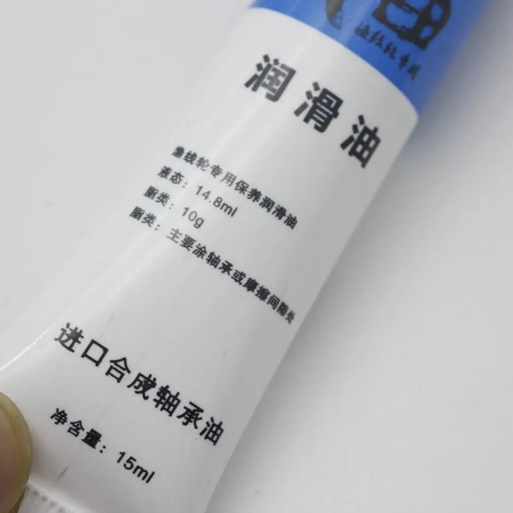 Рыболовная катушка подшипник смазочного масла для смазки спиннинга