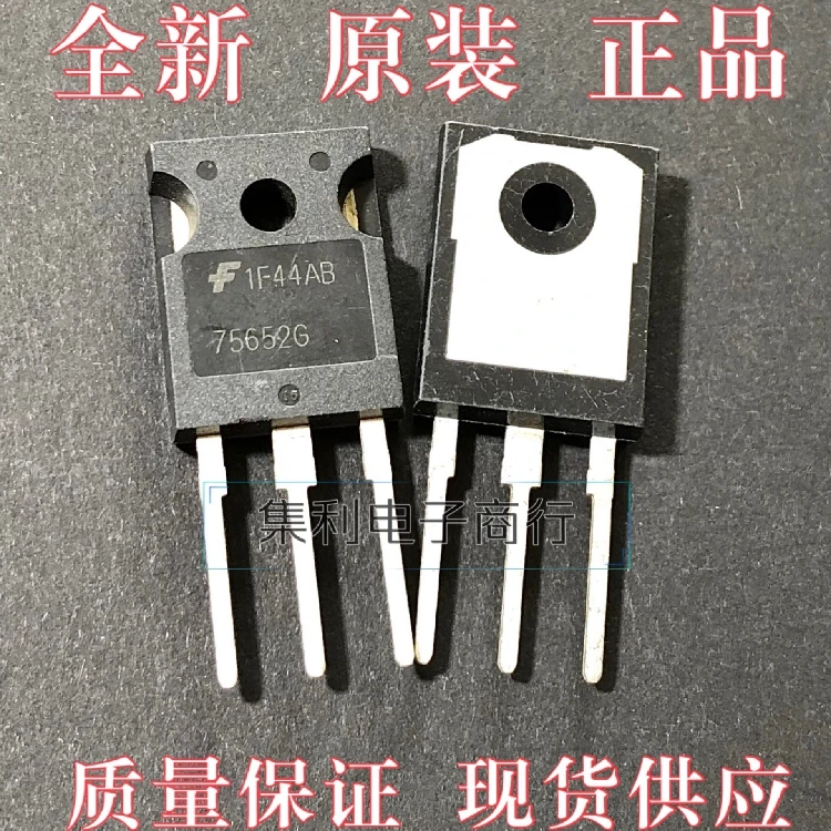

10 шт./лот 75652G HUF75652G TO-247 100V 75A