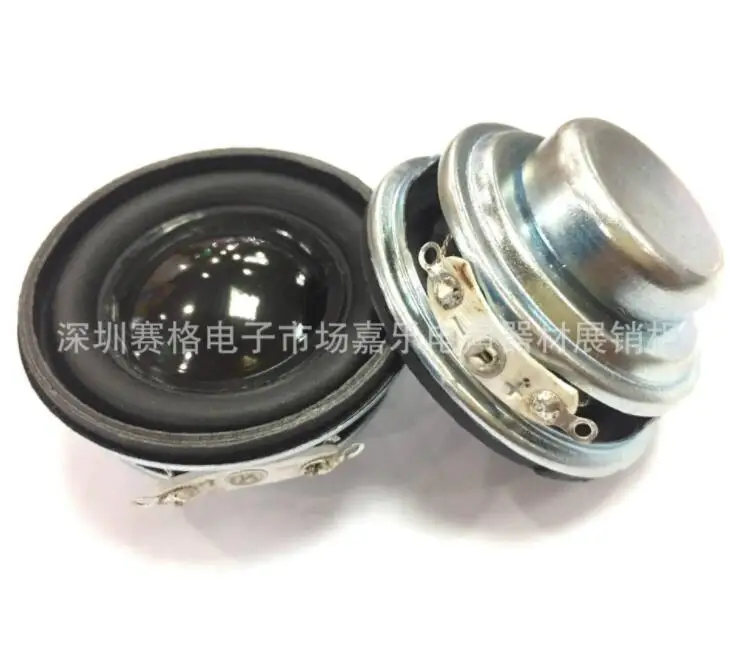 

Точечная поставка, двойной Магнитный 16-ядерный Рог 40 мм 4O3W, черная шляпа, яркая шляпа, высококачественный мини-динамик