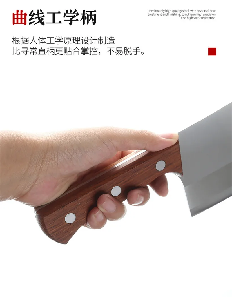 

8 Inch Kitchen Knife Stainless Steel Household Sharp Meat Cleaver Cutting Chopper Chinese Chef's Knife