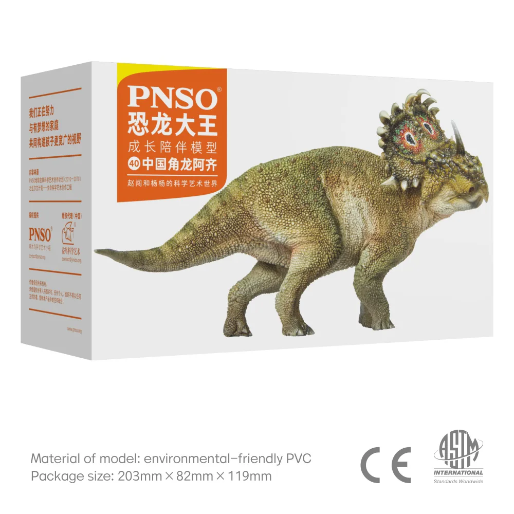 PNSO-modelo de dinosaurio preantiguo: 40 a-qi, Sinoceratops-3