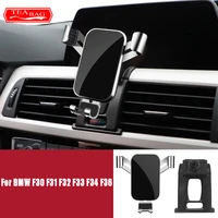car mobile phone holder for bmw f30 f31 f32 f33 f34 f36 3 4 series 3gt air vent gps gravity stand special navigation bracket