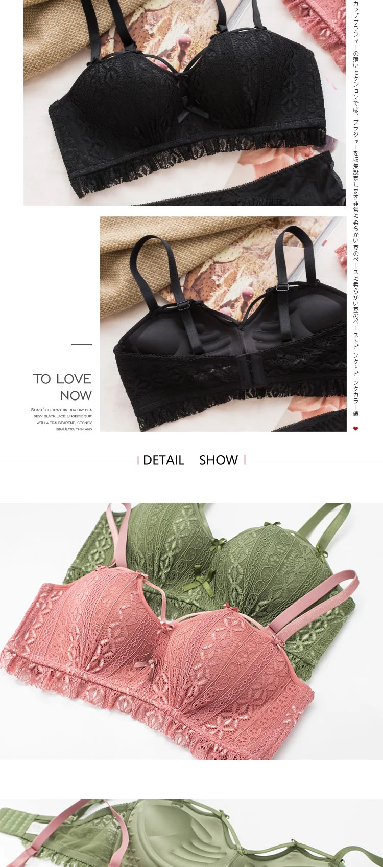 Roseheart, женские модные красные сексуальные комплекты нижнего белья, беспроводные кружевные хлопковые трусики, бюстгальтеры с пуш-ап эффектом, комплекты нижнего белья A B 36 38