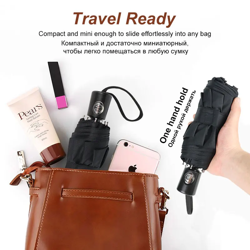 Мини карманный автоматический зонт от дождя для женщин 5 складной Ультра