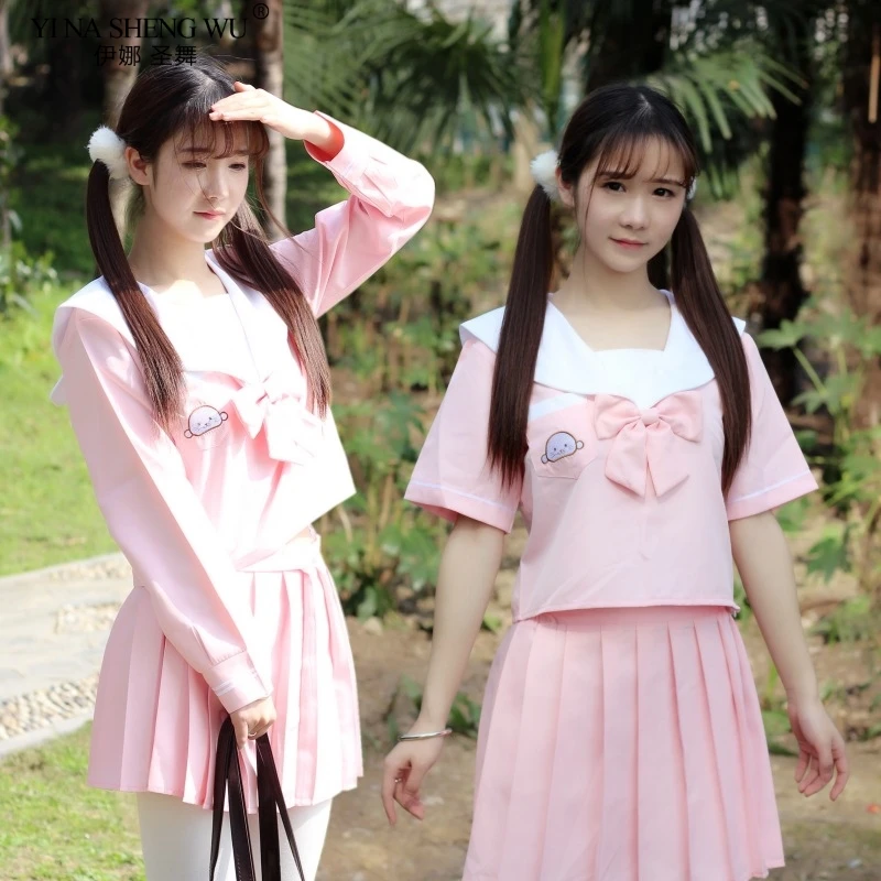 Свет сакуры розово-голубая японская школьная форма юбка костюм моряка униформа