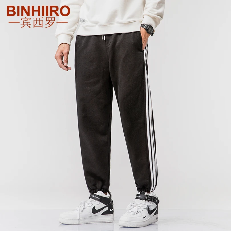 Мужские спортивные брюки 2020 новые весенние однотонные мужские удобные микро