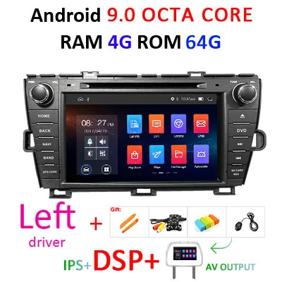 DSP 4G 64G Android 9,0 ips экран автомобиля радио gps для Toyota Prius 2009-2013 dvd-плеер Навигация стерео Мультимедийный блок - Цвет: 4G 64G DSP-L-AVOUT
