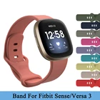 Сменный ремешок для Fitbit Versa 3, ремешок для силиконового браслета Fitbit Sense, цветной ремешок для смарт-часов, аксессуары для часов