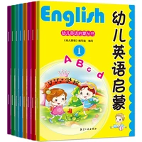 8 volumes of childrens english enlightenment education books childrens story picture books 3 6 years old chinese and english