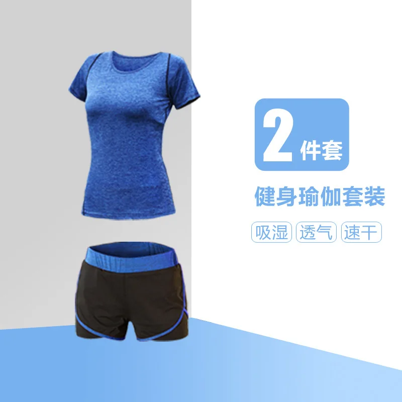 blue 2 Piece Set Женский комплект для йоги из 5 предметов, штаны с высокой талией+ пальто+ футболка+ бюстгальтер+ штаны, быстросохнущая одежда для спортзала фитнеса, спортивный комплект - Цвет: blue 2 Piece Set