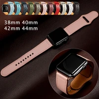 correa para apple watch banda de 44mm 40mm 42mm 38mm para apple watch 5 4 3 2 1 accesorios de pulsera de cuero iwatch band