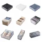 Органайзер для нижнего белья, бюстгальтеров, носков, домашний разделенный ящик для джинсов, коробка для хранения, органайзер для бюстгальтеров, складной ящик, Органайзер