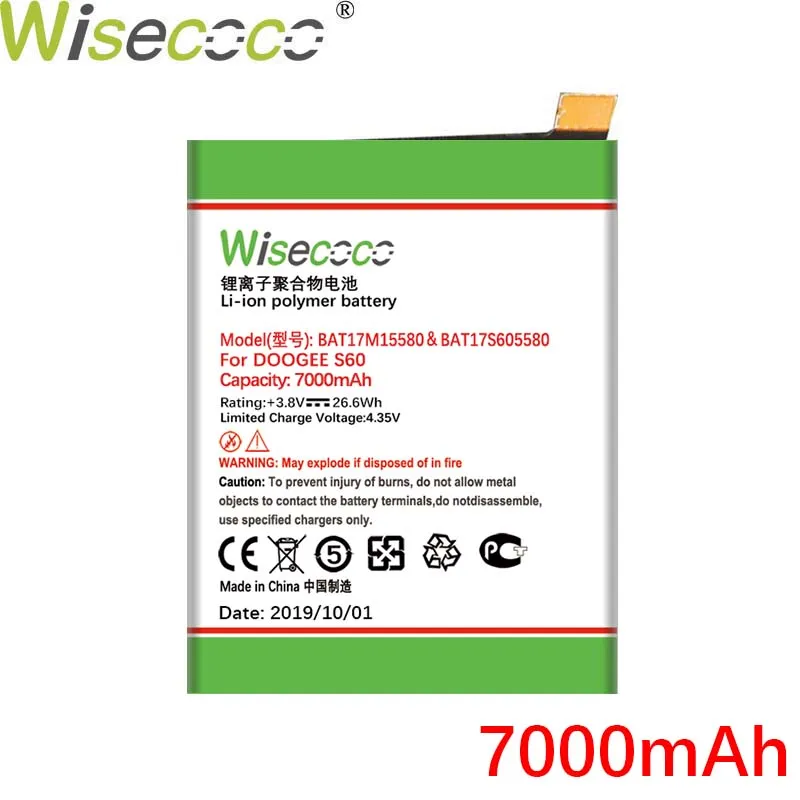 WISECOCO 7000mAh BAT17M15580 BAT173605580 батарея Для Doogee S60 мобильного телефона новейшее производство высокое качество батарея