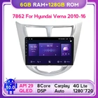 Автомагнитола QLED, 1280*720, Android 10,0, GPS-навигация, проигрыватель для Hyundai Solaris 1 2010-2016, Восьмиядерный процессор, 6 ГБ + 128 Гб, 2 Din, DVD