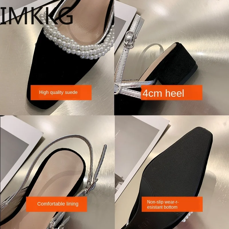 Женские босоножки с ремешком на пятке однотонная Жемчужная Нить бусина туфли