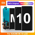 Оригинальный дисплей 6,67 дюйма для Xiaomi Mi 10, ЖК-дисплей с сенсорным экраном и дигитайзером в сборе для Xiaomi Mi 10, Mi 10, зеркальный ЖК-дисплей