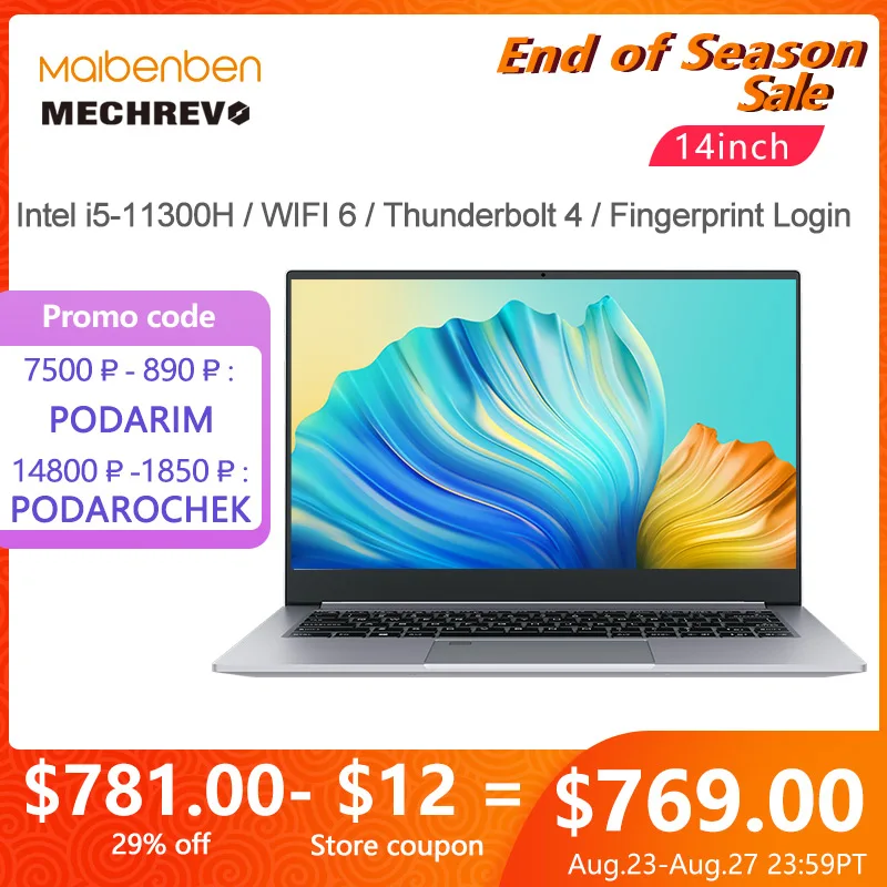 MECHREVO S3 Pro 14 "/i5 11300H/Intel Iris Graphics/16G DDR4 RAM/512GPCIE SSD/WIFI 6/Thunderbolt 4/определение отпечатка