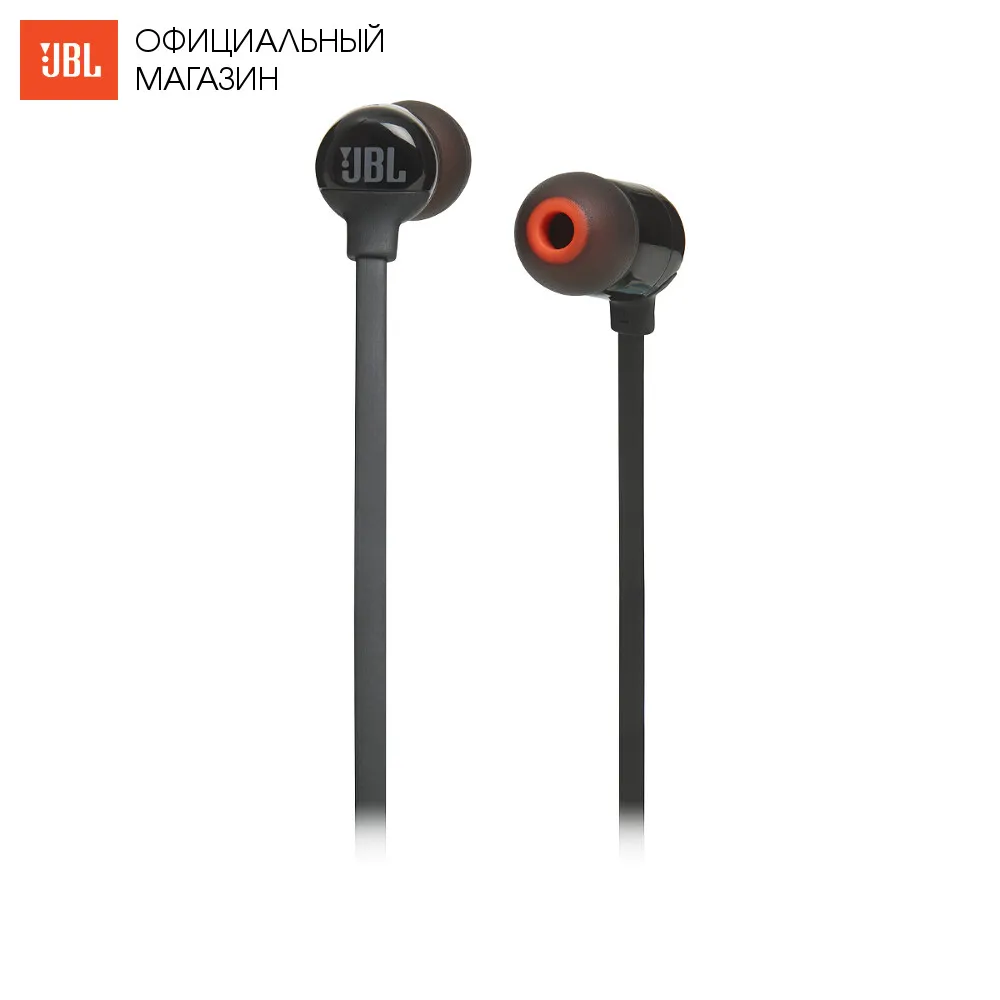 Внутриканальные беспроводные наушники JBL T110BT | Электроника
