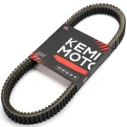 Ремень привода RZR UTV 3211180 для Polaris RZR XP  XP 4 1000 S 1000 General 999cc 2015 2016 2017 2018 2019 2020 2021