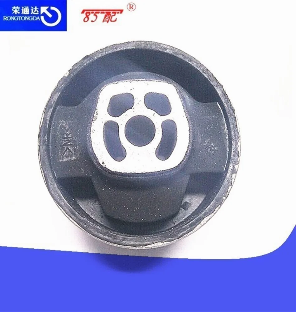 Подвесной клей для двигателя 9639176847 180930 180921 Citroen Peugeot 307 406 308 кронштейн дюймовый