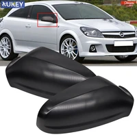 wing mirror covers casings black cap pair left right rh os side rearview mirror shell for vauxhall opel astra h 04 09