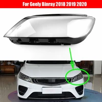 car headlamp lens for geely binray 2018 2019 2020 headlight cover replacement auto shell