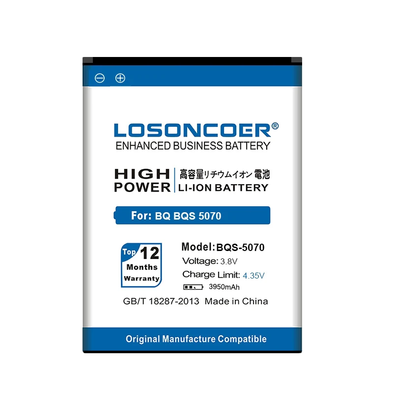 Аккумулятор LOSONCOER Magic для BQ BQS5070 BQS 3950 мобильный телефон аккумулятор 5070 мАч быстрая