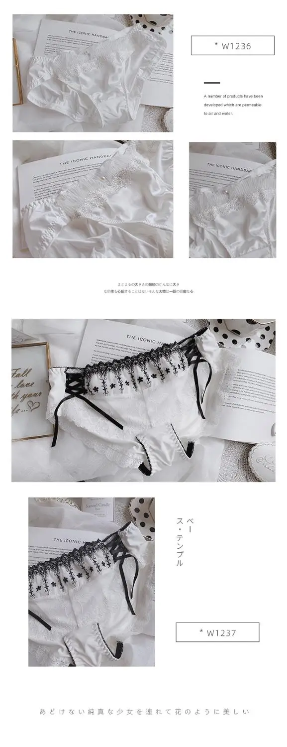 [Белое кружево] нижнее белье женское кружевное сексуальное летнее тонкое