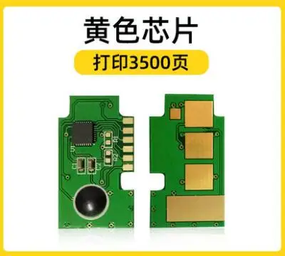 Один комплект совместимых чипов для тонер-картриджа Samsung CLP-680 680DW 680DN CLX-6260 6260FR 6260FD