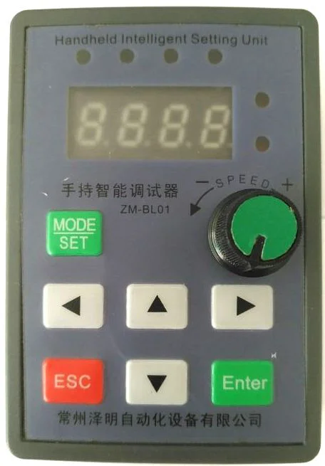 LK BM01 ручной Интеллектуальный отладчик|Контроллер двигателя| |