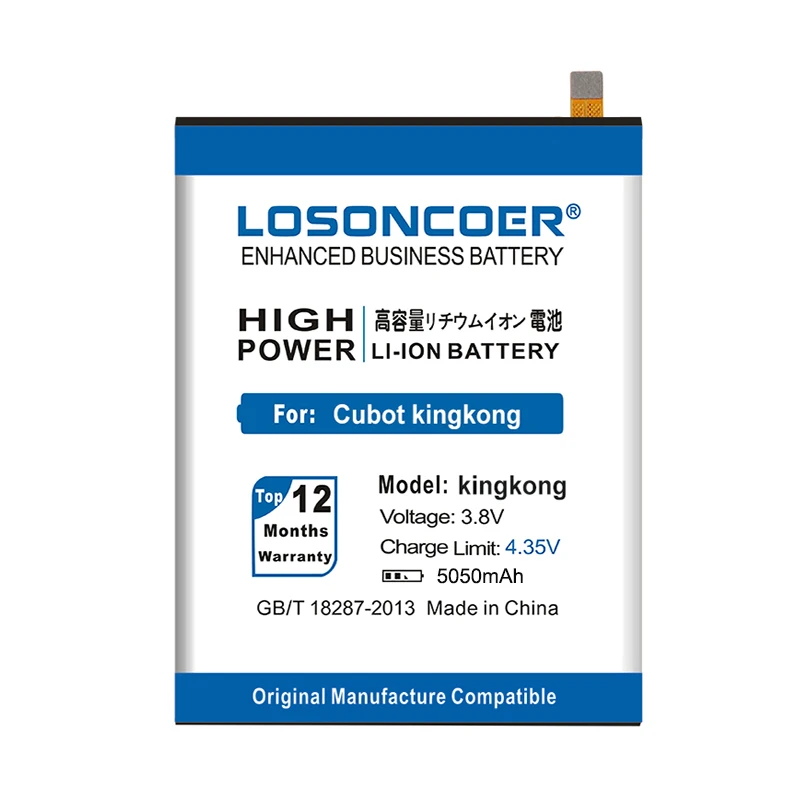 LOSONCOER 5050mAh KingKong Аккумуляторы для мобильных телефонов Cubot KingKong KING KONG батарея+ номер для отслеживания