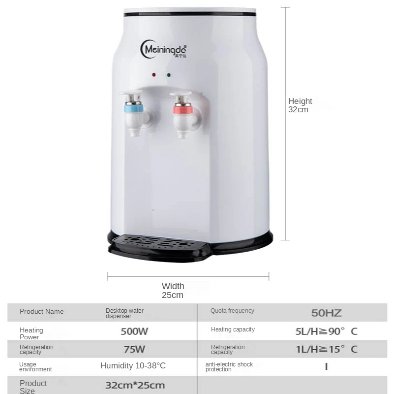 

Icy and Hot Drink Machine Drink Water Dispenser Desktop Water Holder Heating Cooling Water Fountains Boiler Drinkware Tool