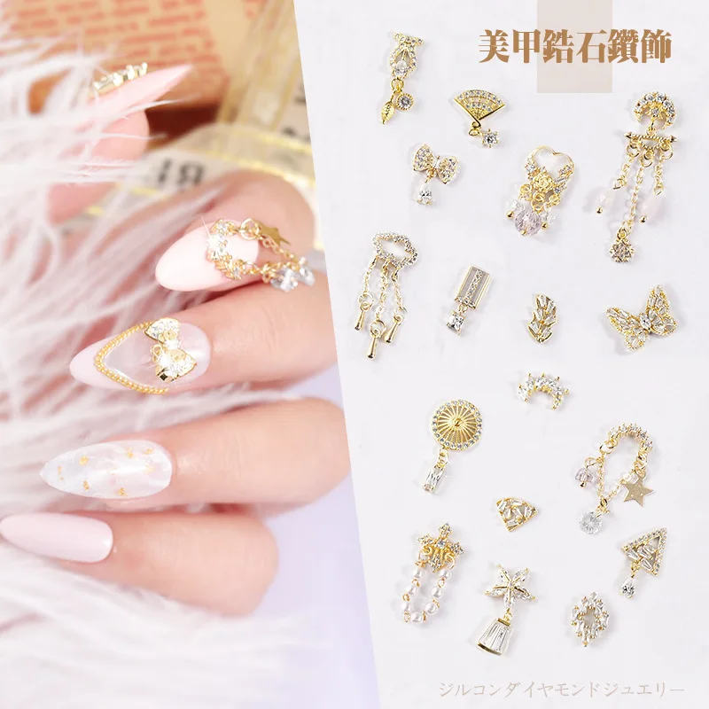 Длинная цепочка со звездами удлиненные маленькие красные книжные гвозди в