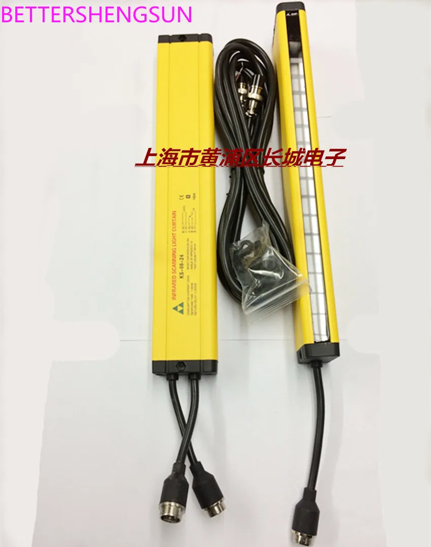 

Safety Light Screen Grating Sensor Punch Photoelectric Protector KS-06-24