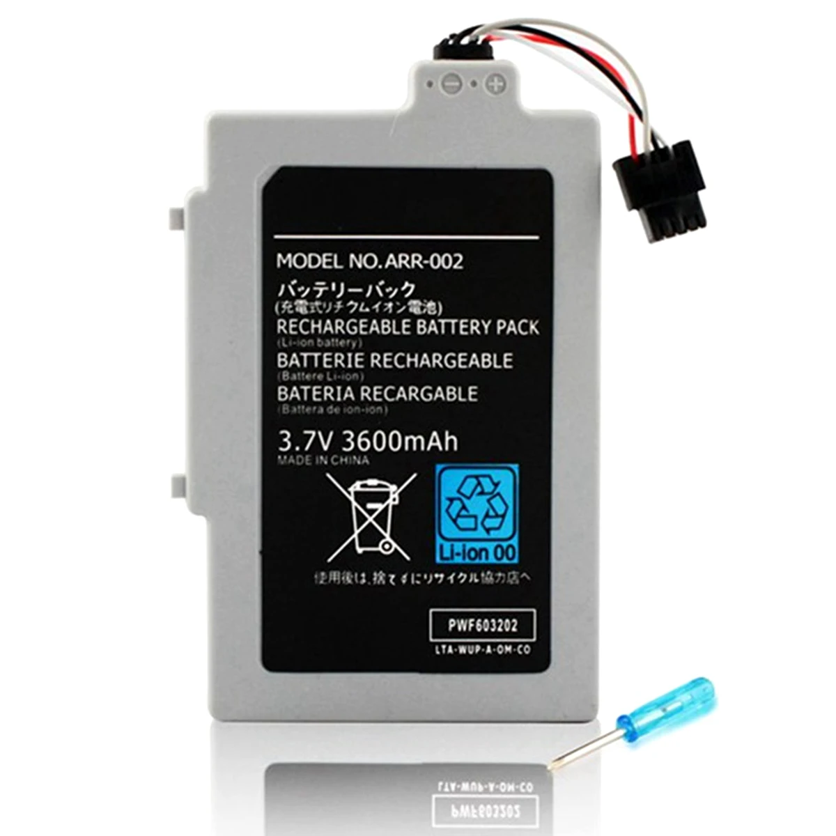 

3600mAh Replacement Rechargeable Battery Pack For Wii U GamePad