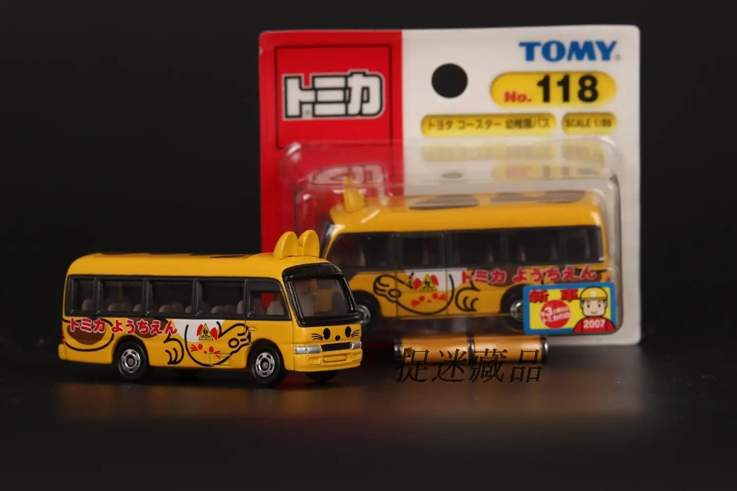 7 см Такара TOMY TOMICA сплав автомобиль номер 118 Кот и кошка детский сад автобус